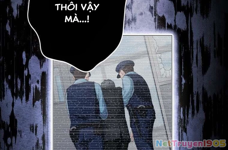 Giáo Viên Ác Quỷ Saiko Chapter 85 - 116