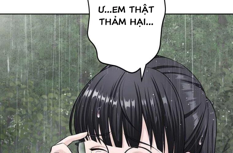 Giáo Viên Ác Quỷ Saiko Chapter 85 - 154