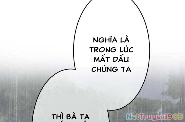 Giáo Viên Ác Quỷ Saiko Chapter 85 - 184