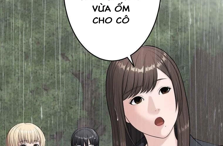 Giáo Viên Ác Quỷ Saiko Chapter 85 - 200