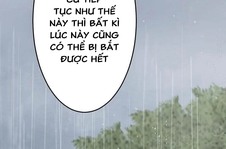 Giáo Viên Ác Quỷ Saiko Chapter 85 - 207