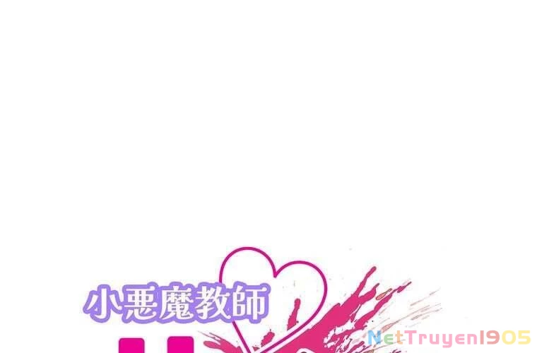 Giáo Viên Ác Quỷ Saiko Chapter 86 - 22