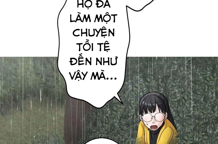 Giáo Viên Ác Quỷ Saiko Chapter 86 - 74