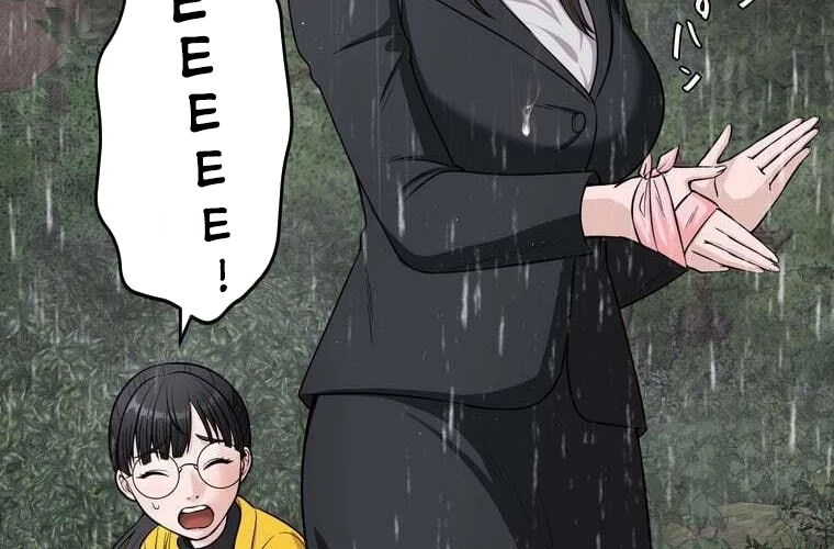 Giáo Viên Ác Quỷ Saiko Chapter 86 - 78