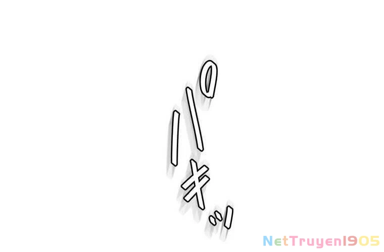 Giáo Viên Ác Quỷ Saiko Chapter 86 - 84