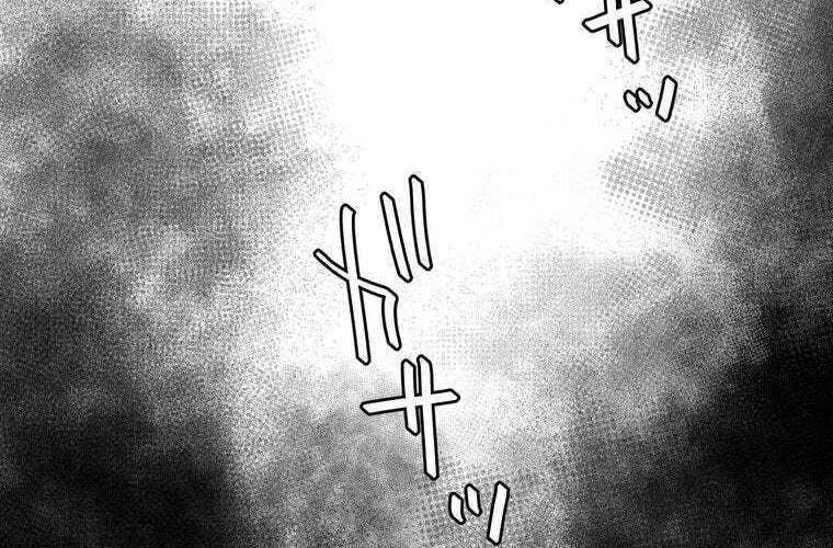 Giáo Viên Ác Quỷ Saiko Chapter 86 - 98