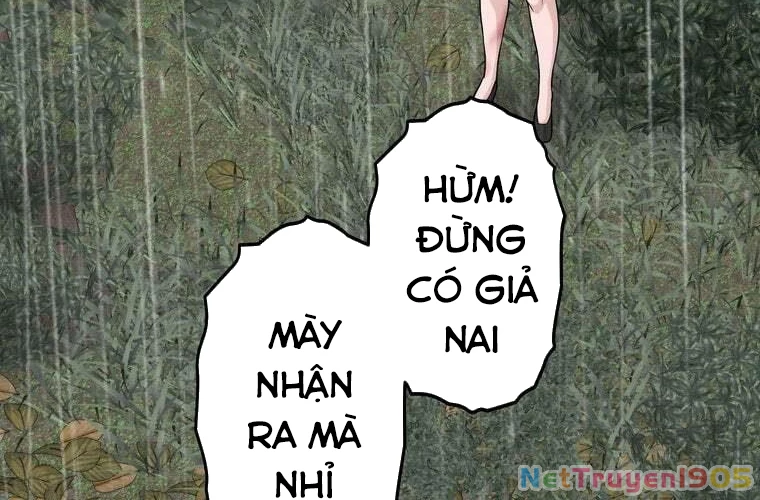 Giáo Viên Ác Quỷ Saiko Chapter 86 - 130