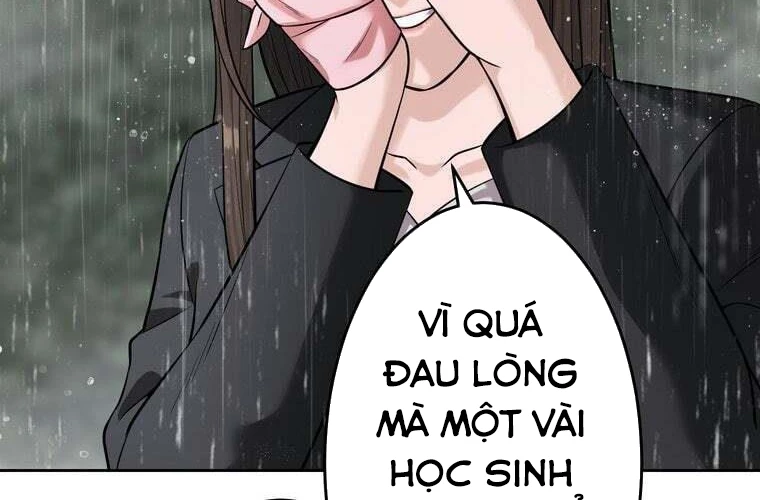 Giáo Viên Ác Quỷ Saiko Chapter 86 - 148