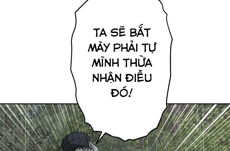 Giáo Viên Ác Quỷ Saiko Chapter 86 - 152