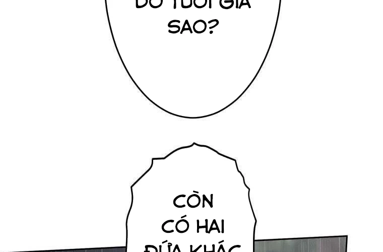 Giáo Viên Ác Quỷ Saiko Chapter 86 - 161