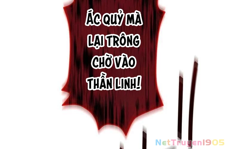 Giáo Viên Ác Quỷ Saiko Chapter 86 - 235