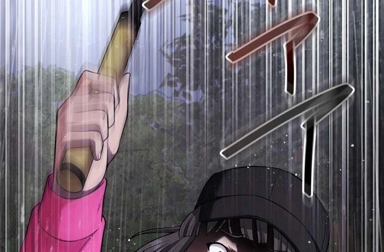 Giáo Viên Ác Quỷ Saiko Chapter 86 - 237