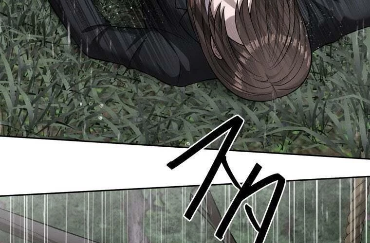 Giáo Viên Ác Quỷ Saiko Chapter 86 - 251