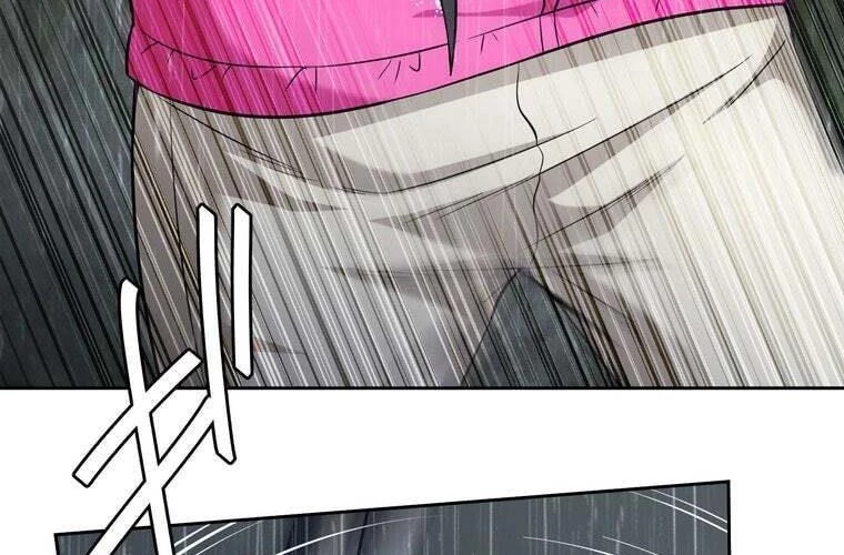 Giáo Viên Ác Quỷ Saiko Chapter 86 - 257