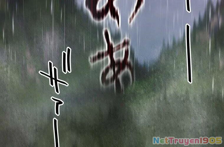 Giáo Viên Ác Quỷ Saiko Chapter 86 - 288