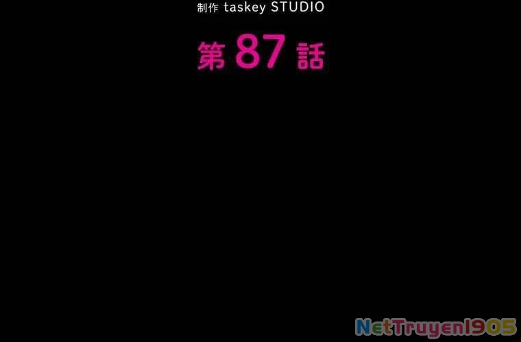 Giáo Viên Ác Quỷ Saiko Chapter 87 - 14