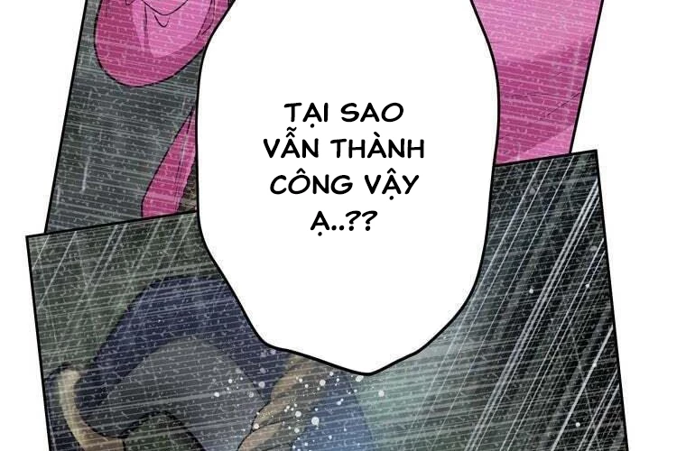 Giáo Viên Ác Quỷ Saiko Chapter 87 - 27