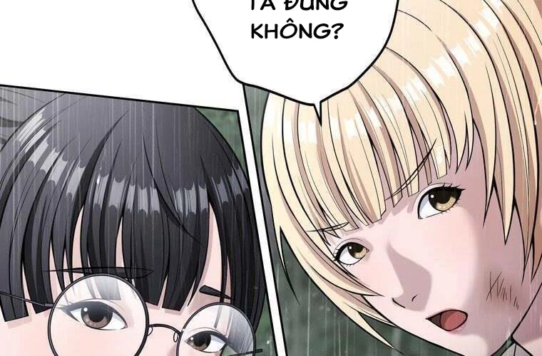 Giáo Viên Ác Quỷ Saiko Chapter 87 - 64