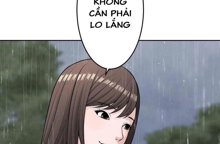 Giáo Viên Ác Quỷ Saiko Chapter 87 - 135