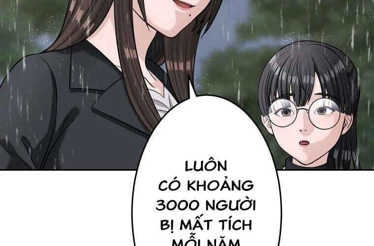 Giáo Viên Ác Quỷ Saiko Chapter 87 - 136