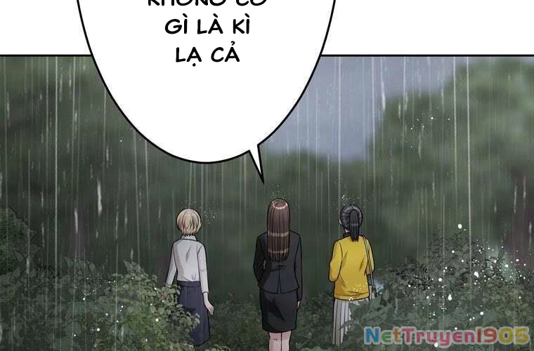 Giáo Viên Ác Quỷ Saiko Chapter 87 - 144