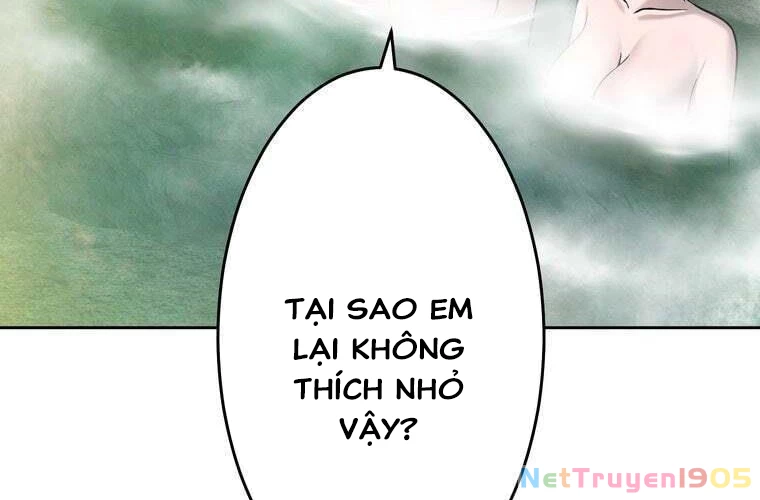 Giáo Viên Ác Quỷ Saiko Chapter 87 - 165