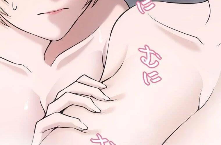 Giáo Viên Ác Quỷ Saiko Chapter 87 - 182