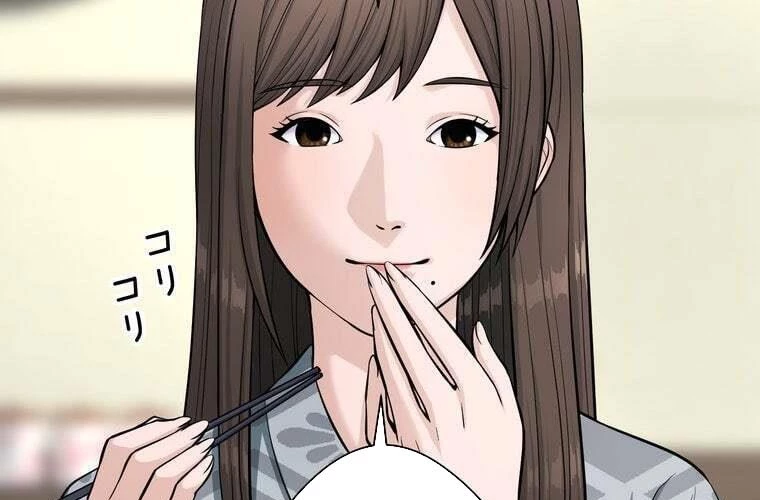 Giáo Viên Ác Quỷ Saiko Chapter 88 - 173