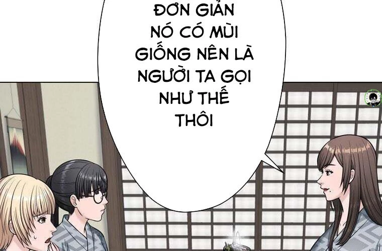 Giáo Viên Ác Quỷ Saiko Chapter 88 - 177