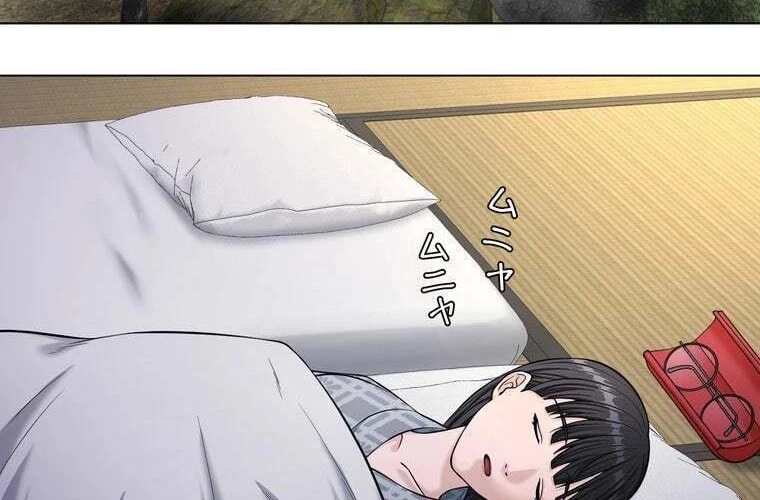 Giáo Viên Ác Quỷ Saiko Chapter 88 - 186