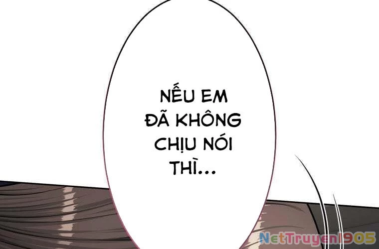 Giáo Viên Ác Quỷ Saiko Chapter 88 - 221