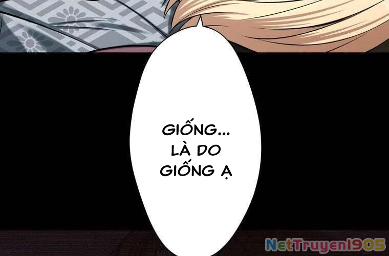 Giáo Viên Ác Quỷ Saiko Chapter 89 - 12