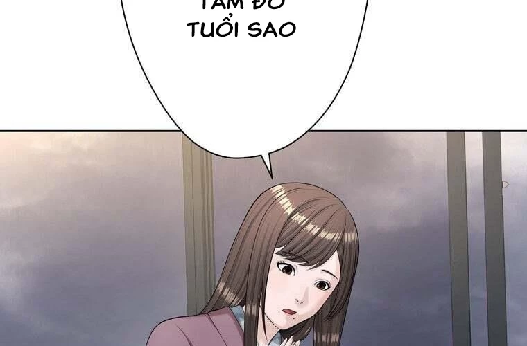 Giáo Viên Ác Quỷ Saiko Chapter 89 - 17