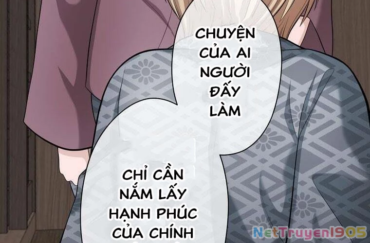 Giáo Viên Ác Quỷ Saiko Chapter 89 - 57