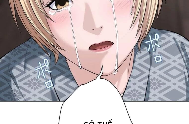 Giáo Viên Ác Quỷ Saiko Chapter 89 - 60