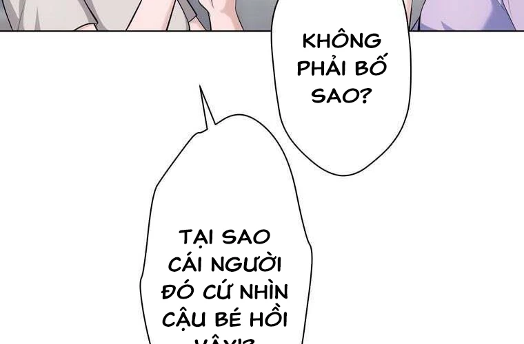 Giáo Viên Ác Quỷ Saiko Chapter 89 - 111