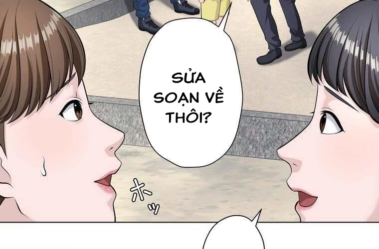 Giáo Viên Ác Quỷ Saiko Chapter 89 - 118