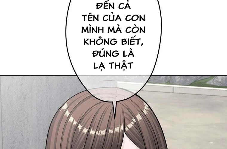 Giáo Viên Ác Quỷ Saiko Chapter 89 - 156