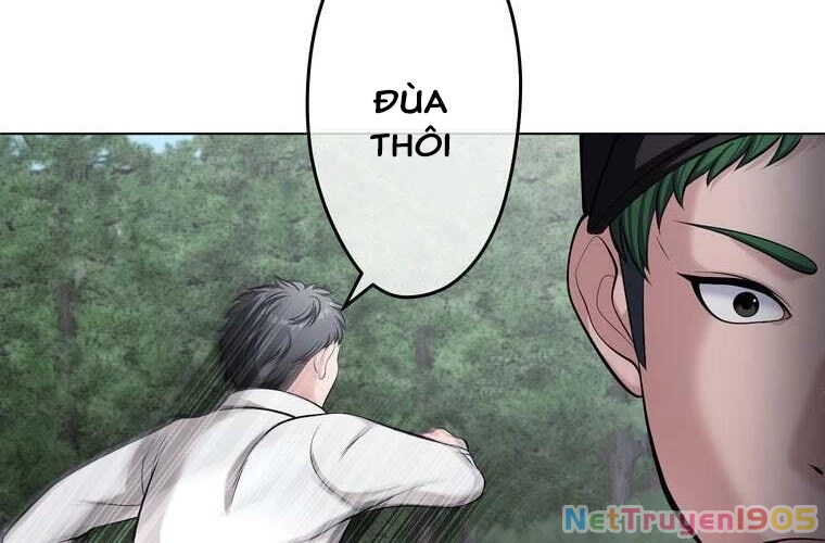 Giáo Viên Ác Quỷ Saiko Chapter 89 - 194