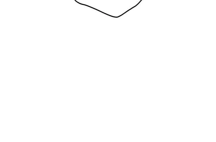 Giáo Viên Ác Quỷ Saiko Chapter 89 - 250