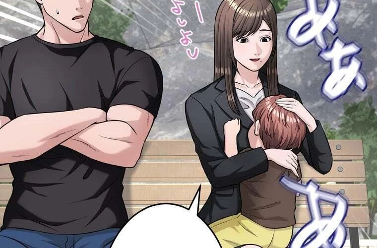 Giáo Viên Ác Quỷ Saiko Chapter 90 - 58