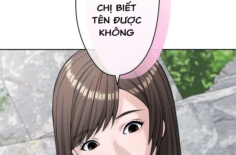 Giáo Viên Ác Quỷ Saiko Chapter 90 - 62