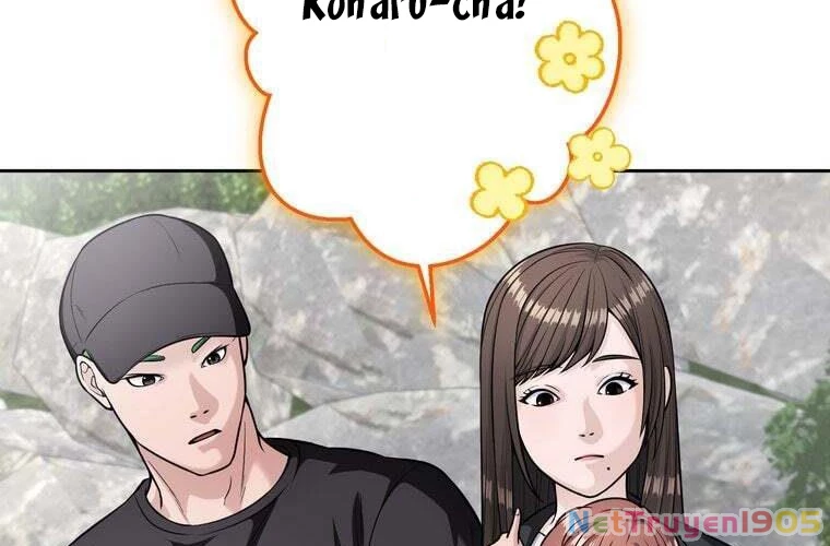 Giáo Viên Ác Quỷ Saiko Chapter 90 - 71