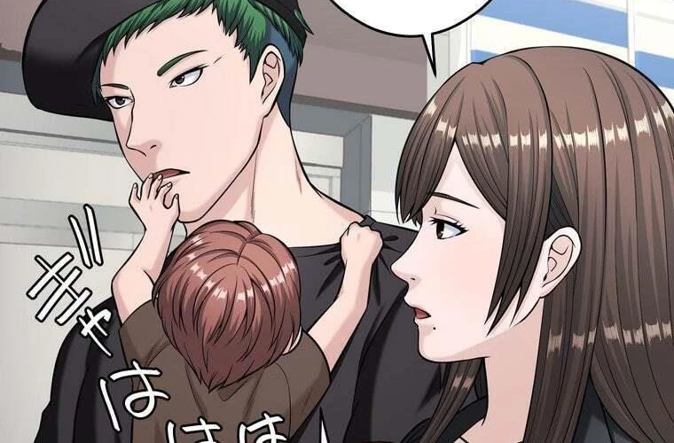 Giáo Viên Ác Quỷ Saiko Chapter 90 - 114