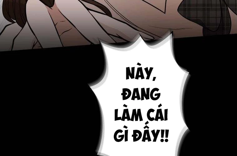 Giáo Viên Ác Quỷ Saiko Chapter 90 - 247