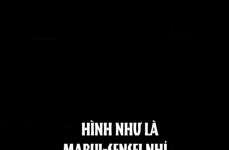 Giáo Viên Ác Quỷ Saiko Chapter 111 - 9