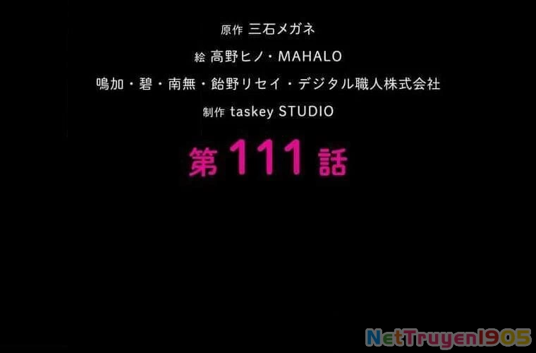 Giáo Viên Ác Quỷ Saiko Chapter 111 - 13