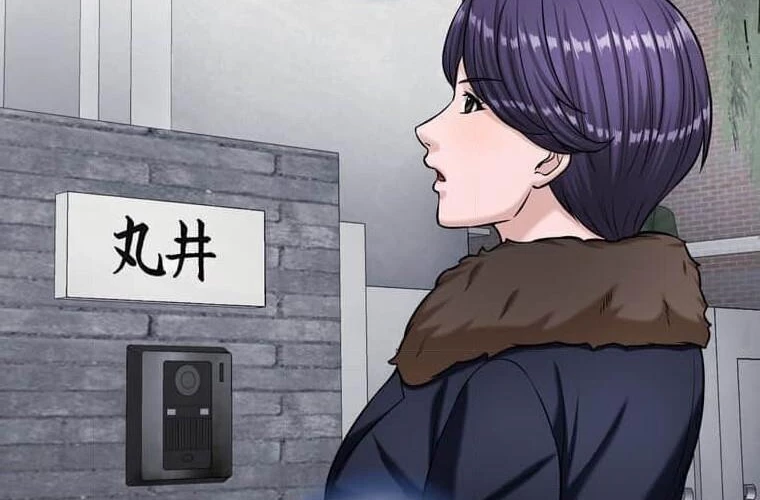 Giáo Viên Ác Quỷ Saiko Chapter 111 - 18