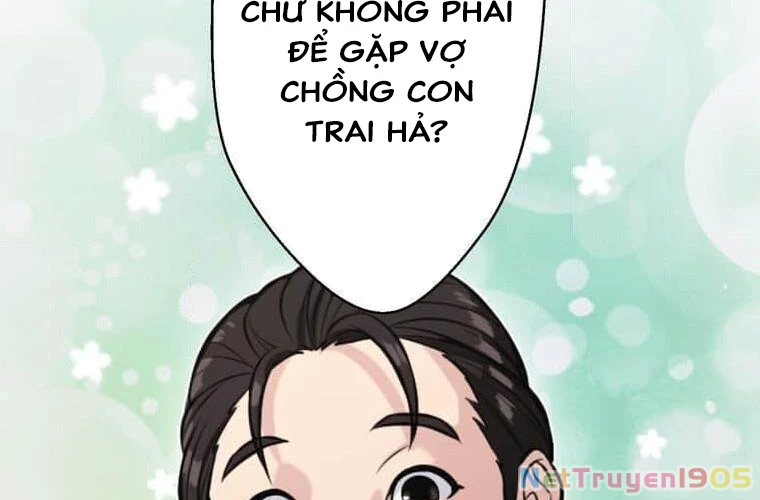Giáo Viên Ác Quỷ Saiko Chapter 111 - 31
