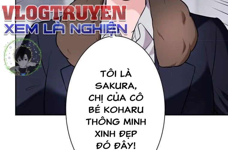 Giáo Viên Ác Quỷ Saiko Chapter 111 - 56